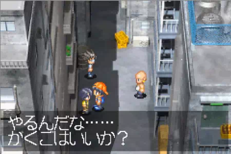 「遊戯王 決闘都市伝説」ゴースト骨塚の取り巻き
