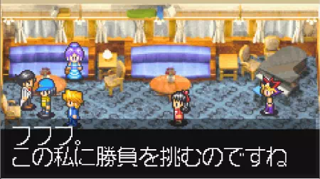 上流階級パパ
