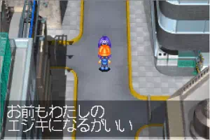 「遊戯王 決闘都市伝説」グールズの居場所